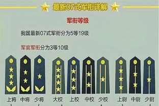 开云app在线登录官网下载